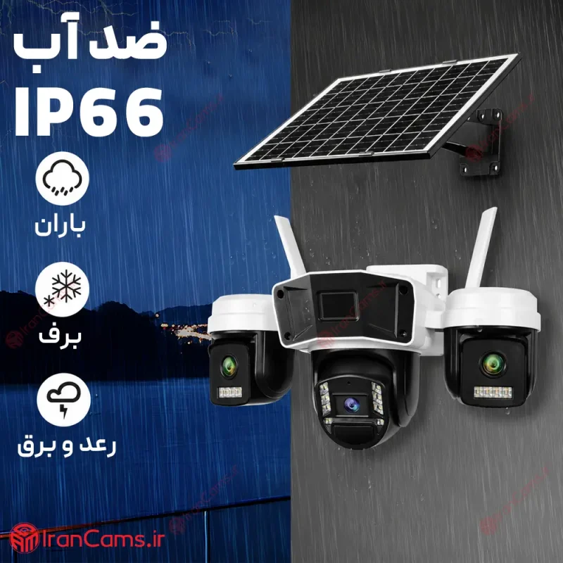 دوربین خورشیدی سیمکارتی سه لنز 12 مگاپیکسل O-KAM Pro مدل TL4 8 دوربین خورشیدی سیم کارتی o-kam pro