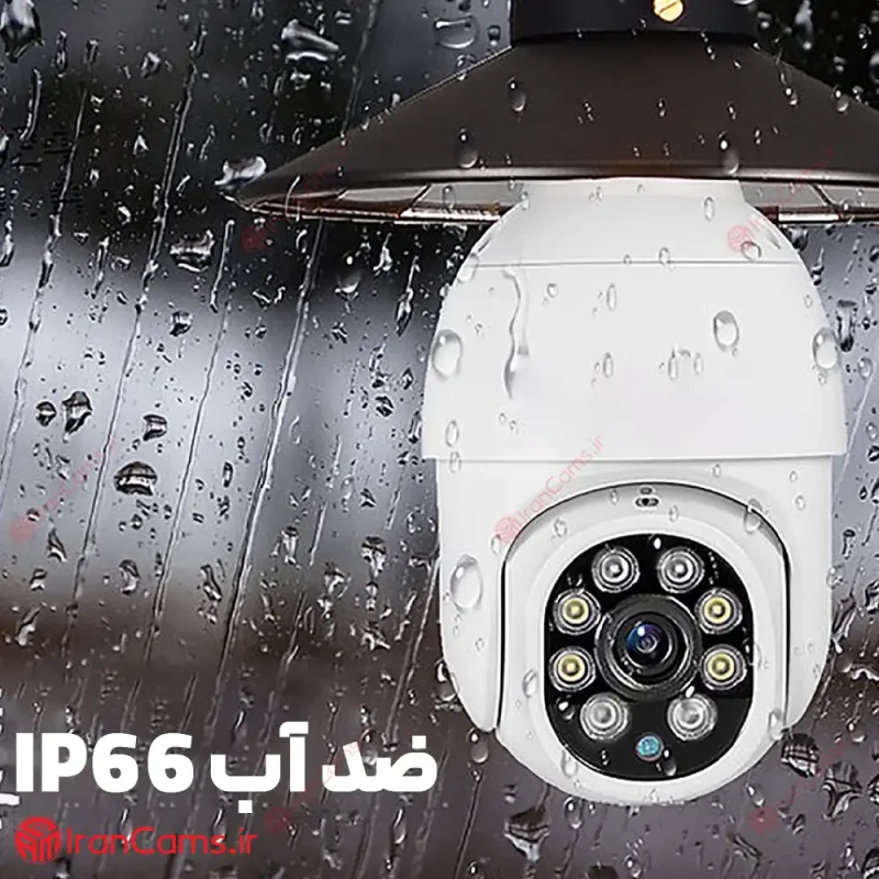 قیمت دوربین لامپی
