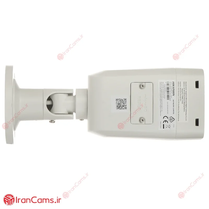 HIKVISION DS-2CD2047G2-L