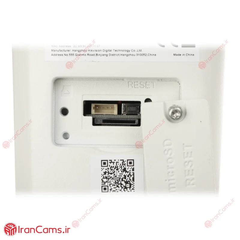 دوربین مداربسته IP بولت 4 مگاپیکسل هایک ویژن DS-2CD2047G2-LU 7 بهریتن دوربین بالت هایک ویژن 4 مگاپیکسل