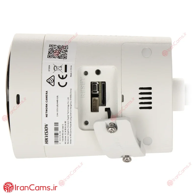 دوربین مداربسته هایک ویژن DS-2CD2047G2H-LIU/SL