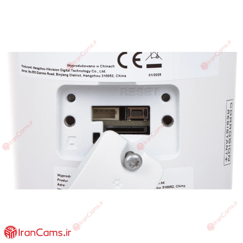 دوربین مداربسته IP بولت 4 مگاپیکسل هایک ویژن DS-2CD2047G3-LI2UY 13 دوربین هایک ویژن 4 مگ تحت شبکه