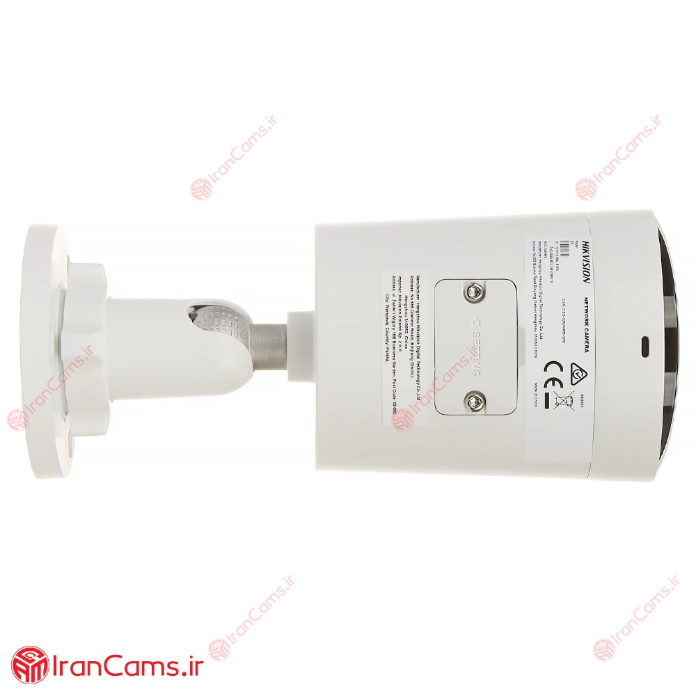 دوربین مداربسته IP بولت 8 مگاپیکسل هایک ویژن DS-2CD2083G2-LI2U 9 دوربین مداربسته هایک ویژن DS-2CD2083G2-LI2U