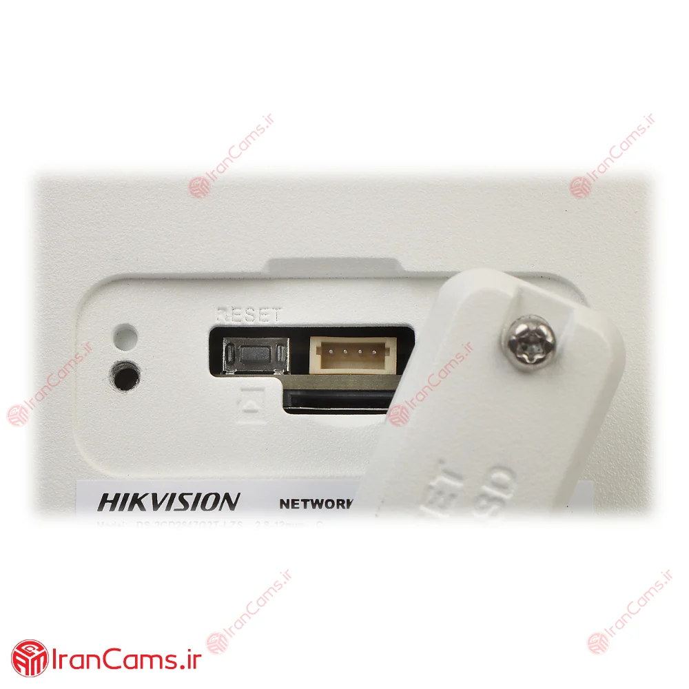 دوربین مداربسته IP بولت 4 مگاپیکسل هایک ویژن DS-2CD2643G2-LIZS2U 18 HIKVISION DS-2CD2643G2-LIZS2U