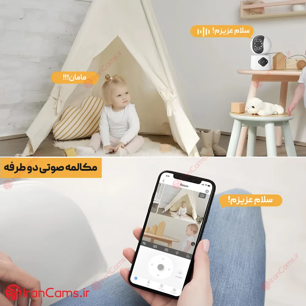 دوربین بی سیم بیبی کم دو لنز 10 مگاپیکسل Tuya مدل SQ001 19 قیمت دوربین بی بی کم دو لنزه تویا
