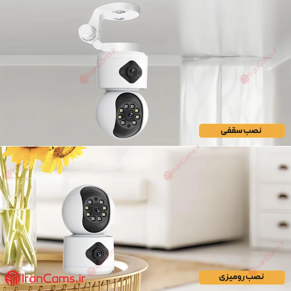 دوربین بی سیم بیبی کم دو لنز 10 مگاپیکسل Tuya مدل SQ001 22 دوربین بیبی کم دو لنزه
