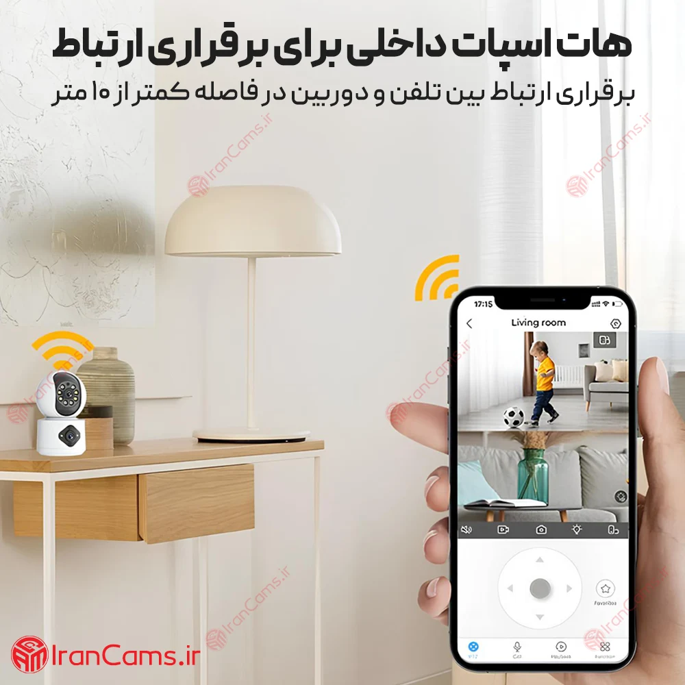 دوربین بی سیم بیبی کم دو لنز 10 مگاپیکسل Tuya مدل SQ001 20 دوربین بی بی کم