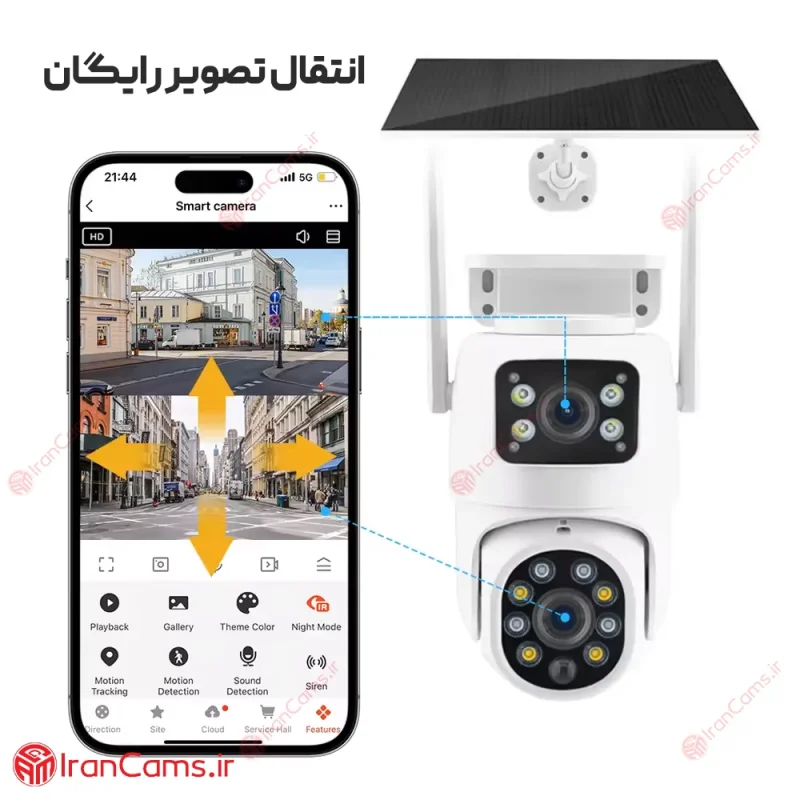 دوربین سیم کارتی خورشیدی 2 لنز Tuya مدل Q02 7 دوربین خورشیدی Tuya مدل Q02