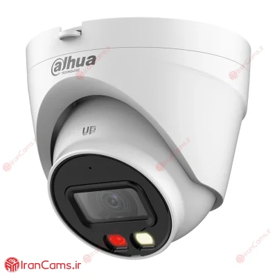 DAHUA DH-IPC-HDW1239V-A-IL