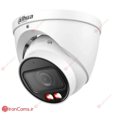 DH-IPC-HDW2449TP-ZS-IL