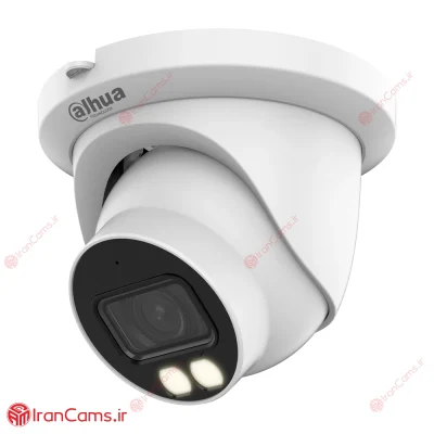 DAHUA DH-IPC-HDW5449TMP-SE-LED