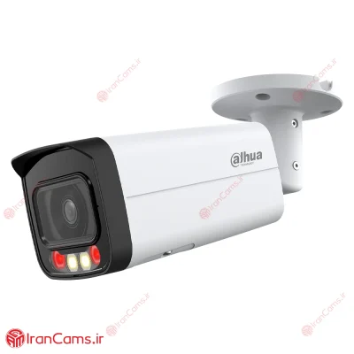 DH-IPC-HFW2449TP-AS-IL