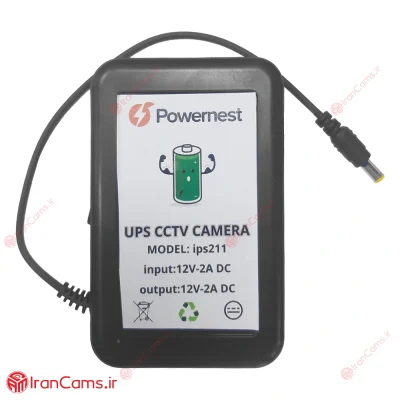 یو پی اس مودم ارزان