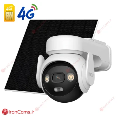 دوربین خورشیدی زوم دار