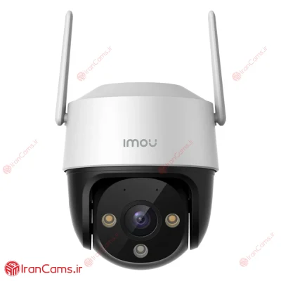 قیمت و خرید اینترنتی دوربین بی یم آیمو مدل کروزر 5 مگاپیکسل