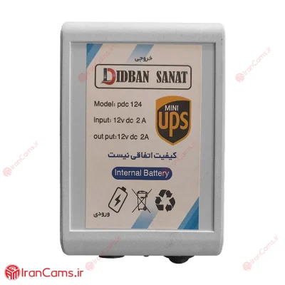 برق اضطراری مینی یو پی اس 12 ولت 2 آمپر