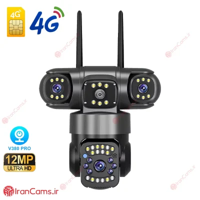 دوربین سیم کارتی 12 مگاپیکسل 3 لنز V380