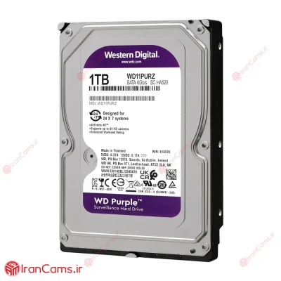 قیمت هارد 1 ترا بنفش گارانتی سازگار