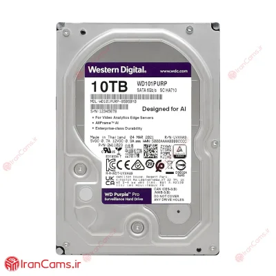 قیمت هارد 10 ترا بنفش